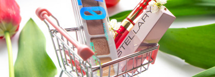 Удачные покупки апреля. Нюдовый повседневный макияж