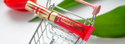 Удачные покупки апреля. Нюдовый повседневный макияж