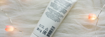 Очень странные основы под макияж - выравнивающая Luxvisage Prime Face Base Expert Pore Filler и сияющая Estrade Marry Me?