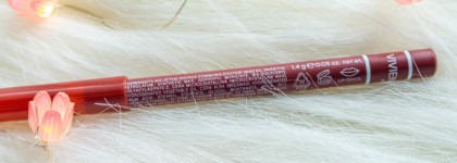 Комбо для трендового макияжа губ: карандаш для губ Vivienne Sabo Jolies Lèvres 103, блеск Vivienne Sabo Le Grand Volume 10 и тинт Luxvisage Lip Tint Aqua Gel hyaluron 05