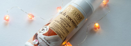 Уход за кожей лица и волосами этим летом