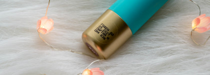 Помада моего лета: бордовая Vivienne Sabo Nude Createur №20