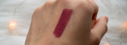 Помада моего лета: бордовая Vivienne Sabo Nude Createur №20