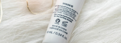 Рекомендовали, и я попробовала. База под тени Wet N Wild Megalast Eyeshadow Primer