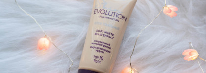 Тональный крем дешевле 300 рублей: Luxvisage Evolution Foundation Matte Blur Effect 10