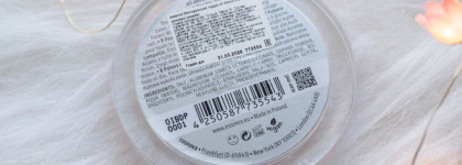 Пудра матирующая Essence All About Matt! Fixing Compact Powder