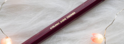 Beauty Bomb Hooligans: бургунди подводка Eyeliner Ogonek и каял Turbo Gel Eye Pencil