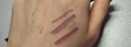 Beauty Bomb Hooligans: бургунди подводка Eyeliner Ogonek и каял Turbo Gel Eye Pencil