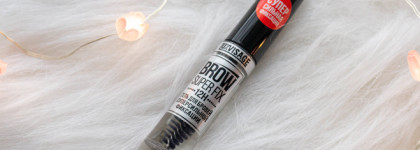 Хайповый гель для бровей суперсильной Luxvisage Brow Super Fix 12Н