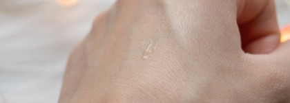 Хайповый гель для бровей суперсильной Luxvisage Brow Super Fix 12Н