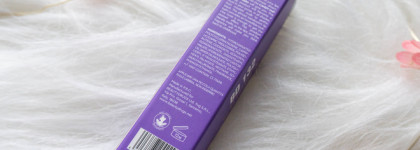 Носибельный темный: BeautyDrugs Candy melting lip balm 04 Mystery