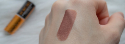 Палетка теней, карандаш для глаз, кремовая помада из новой коллекции Beauty Bomb Cyberbomb