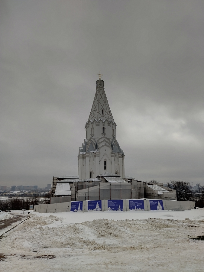 закрыта на реставрацию