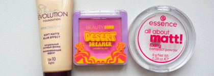 Новогодняя сказка в столице. Поездка на большой концерт любимого музыканта