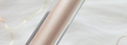 Маст-хэв для быстрого зимнего макияжа: Жидкие тени Luxvisage Metal Hype Liquid Eyeshadow 07