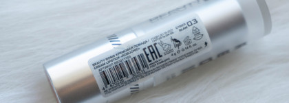 Скупила всю линейку! Кремовые помады Beauty Bomb Robochic 01 и 03