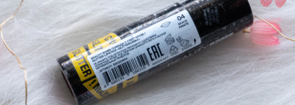Горячая нюдовая новинка: Beauty Bomb Glittercrime Glitter Lipstick 04 Space Pirat