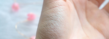 Любимый хайлайтер Beauty Bomb Highlighter Eternal Moon Light - и зачем так долго ходила мимо?