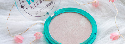 Любимый хайлайтер Beauty Bomb Highlighter Eternal Moon Light - и зачем так долго ходила мимо?