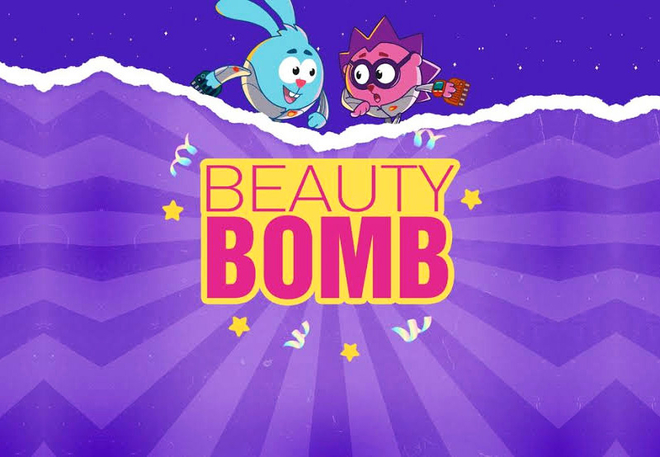Beauty Bomb X Смешарики. Сквозь вселенные