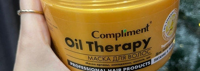 Бюджетный люкс! Маска для волос от Compliment Oil Therapy
