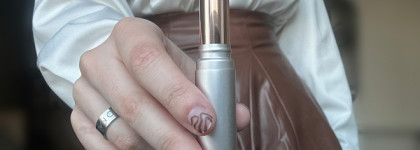 Строим кирпичный домик | Kiko Milano Hydra Shiny Lip Stylo 07 Brown