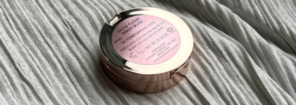 Эстетика – это про них: румяна Naj-Oleari Glow Cloud Baked Blush 02 Pomegranate Rose