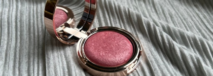 Эстетика – это про них: румяна Naj-Oleari Glow Cloud Baked Blush 02 Pomegranate Rose