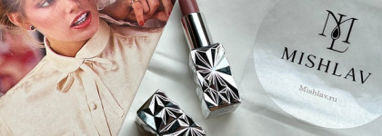 Мой идеальный нюд с запахом мармеладок, но есть пара «но» — помада MishLav Lipstick в оттенке Nude