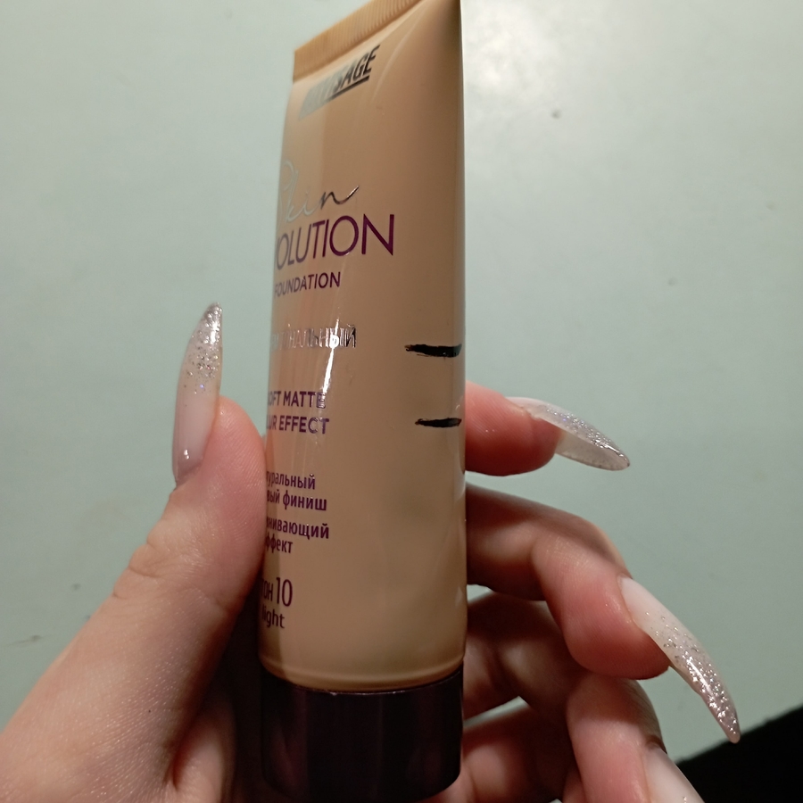Luxvisage skin evolution 10