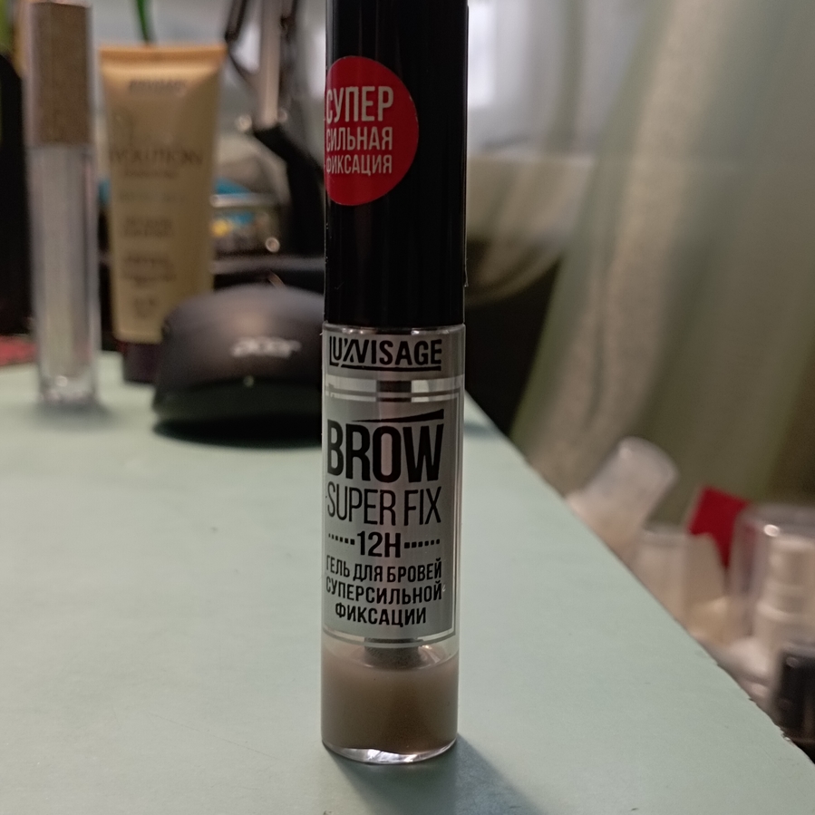 Luxvisage brow super fix (фото на старте проекта)