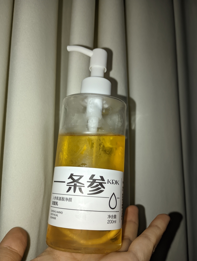 Пенка для умывания KDK ginseng amino acid facial cleanser 200ml срок использования до 2028 года