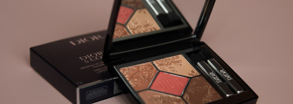 Тёплый летний концентрат: Dior Diorshow 5 Couleurs Couture 654 Coral Riviera Limited Edition