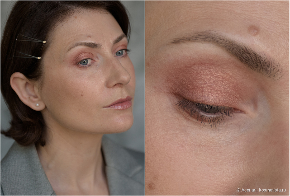 Макияж с медным и тёмным оттенками из палетки