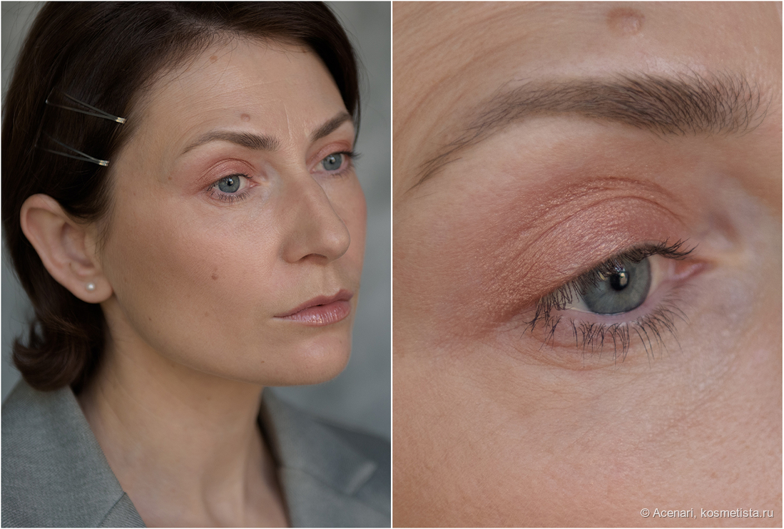 Медный оттенок на всё веко, соло