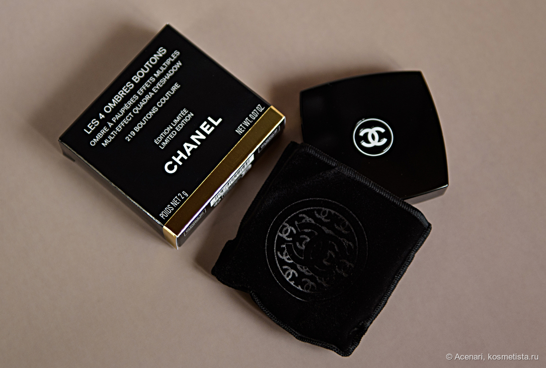 Коробка, палетка и бархатный пыльник