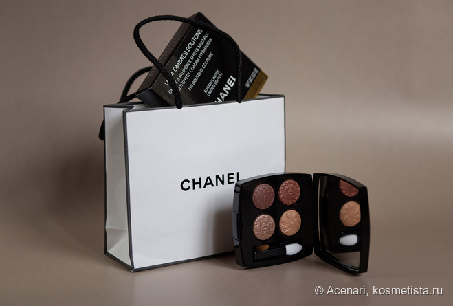 【新品】シャネル　LES 4 OMBRES BOUTONS 219 9c2b63_ubox.jpg