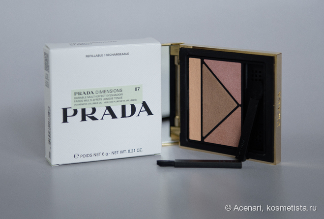 На любителя: палетка теней Prada Dimensions Durable Multi-Effect holo nude Eyeshadow 07 Peony