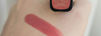 Матовые близняшки: Помада L'Oreal Color Riche Intense Volume Matte 633 Le Rosy Confident и 640 Le Nude Independant