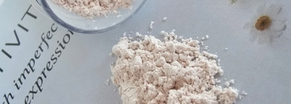 Глиняная маска, которая не сушит кожу? Маска для лица сияющая «Розовая» от Ecomake