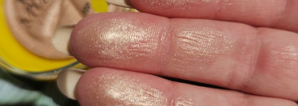 Хайлайтер Vivienne Sabo Lemon Citron 01: Свежая новинка из летней коллекции 2024