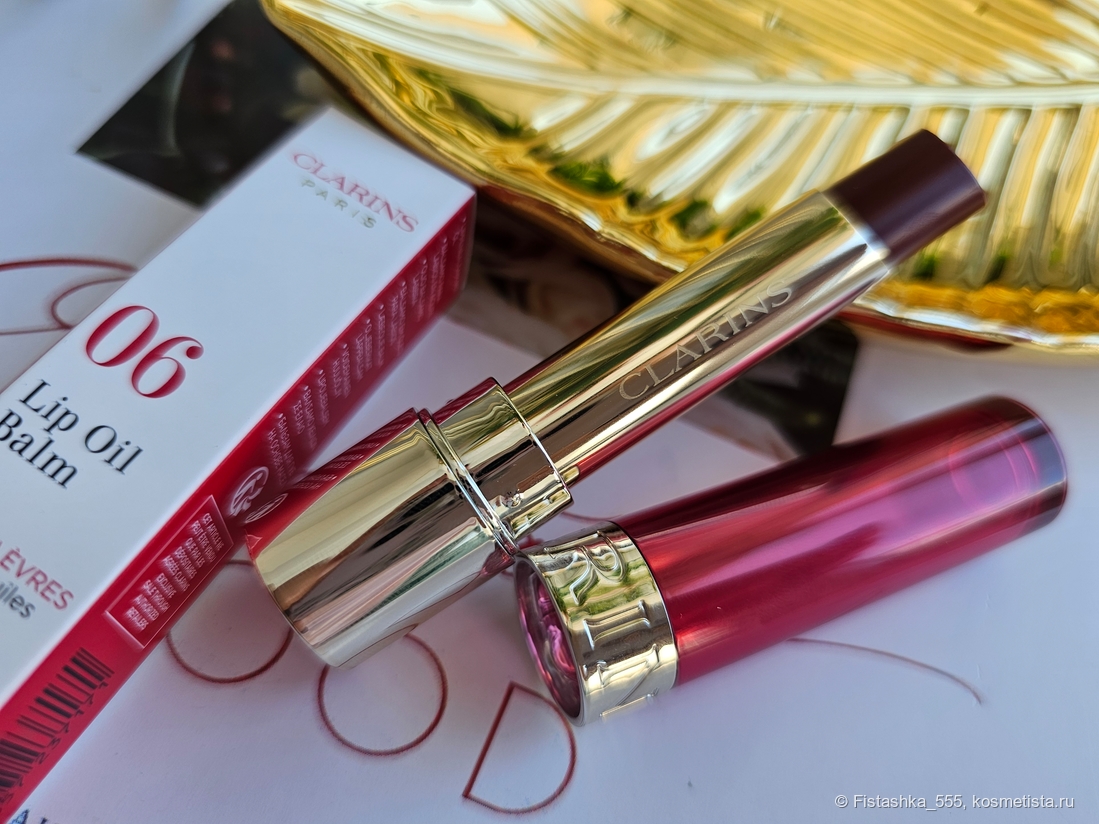 Бальзам для губ  Clarins на основе масел Lip Oil Balm