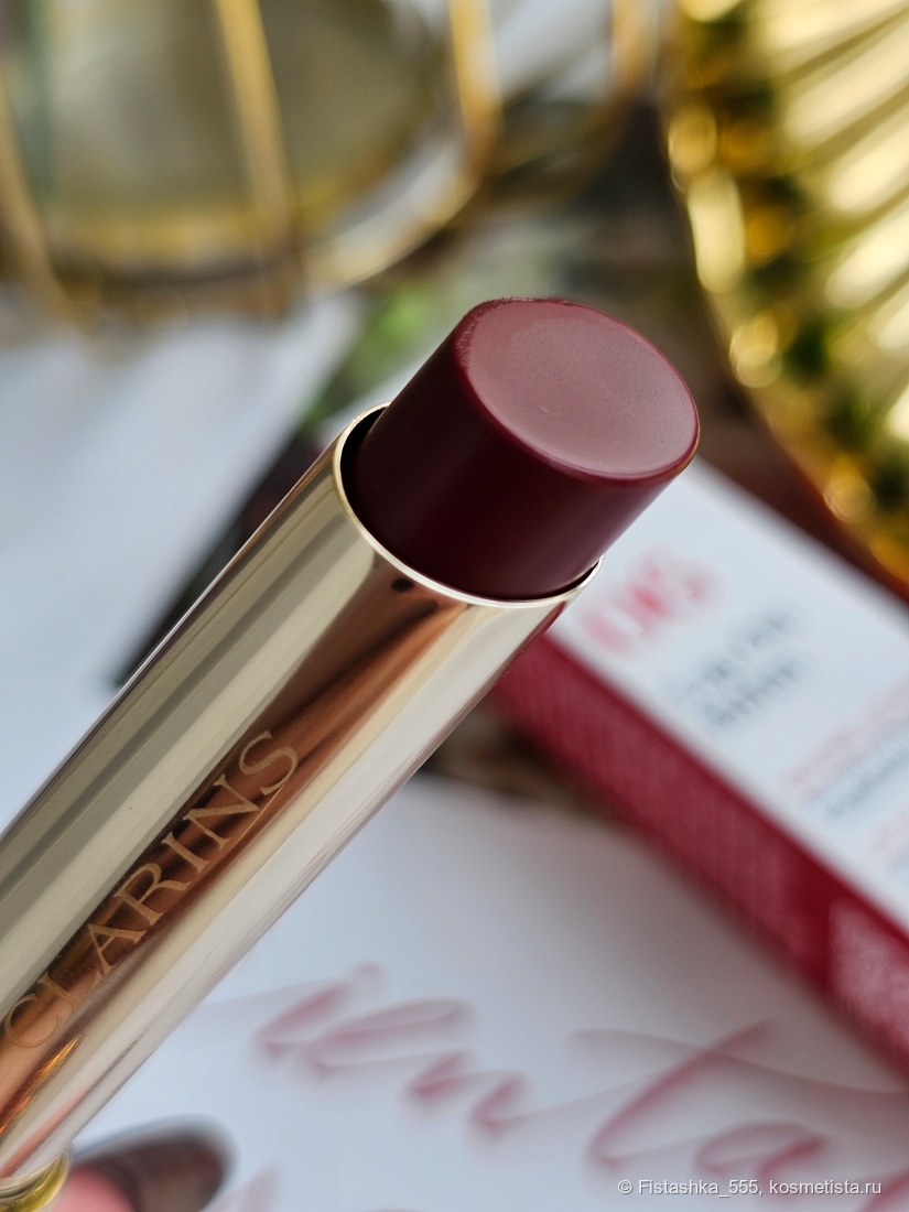 Бальзам для губ  Clarins Lip Oil Balm