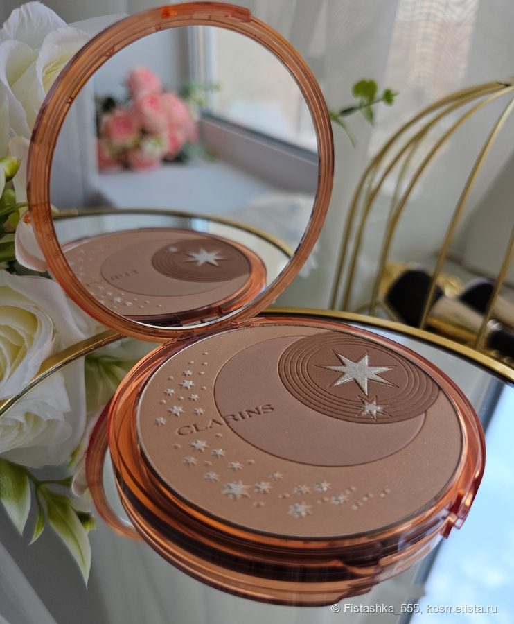 Clarins Cosmic Summer Collection Bronzing Compact Powder