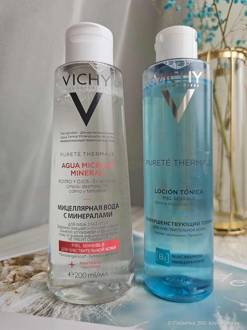 Vichy Pureté Thermale one step micellar water, Vichy Pureté Thermale perfecting toner sensitive skin