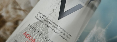 Очищение и тонизирование от Vichy. Pureté Thermale Мицеллярная вода и тоник для чувствительной кожи