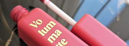 Зачем я это купила! Vivienne Sabo Volummatte Matte Plumping Lipstick в оттенке 05 Jalousie Cerise