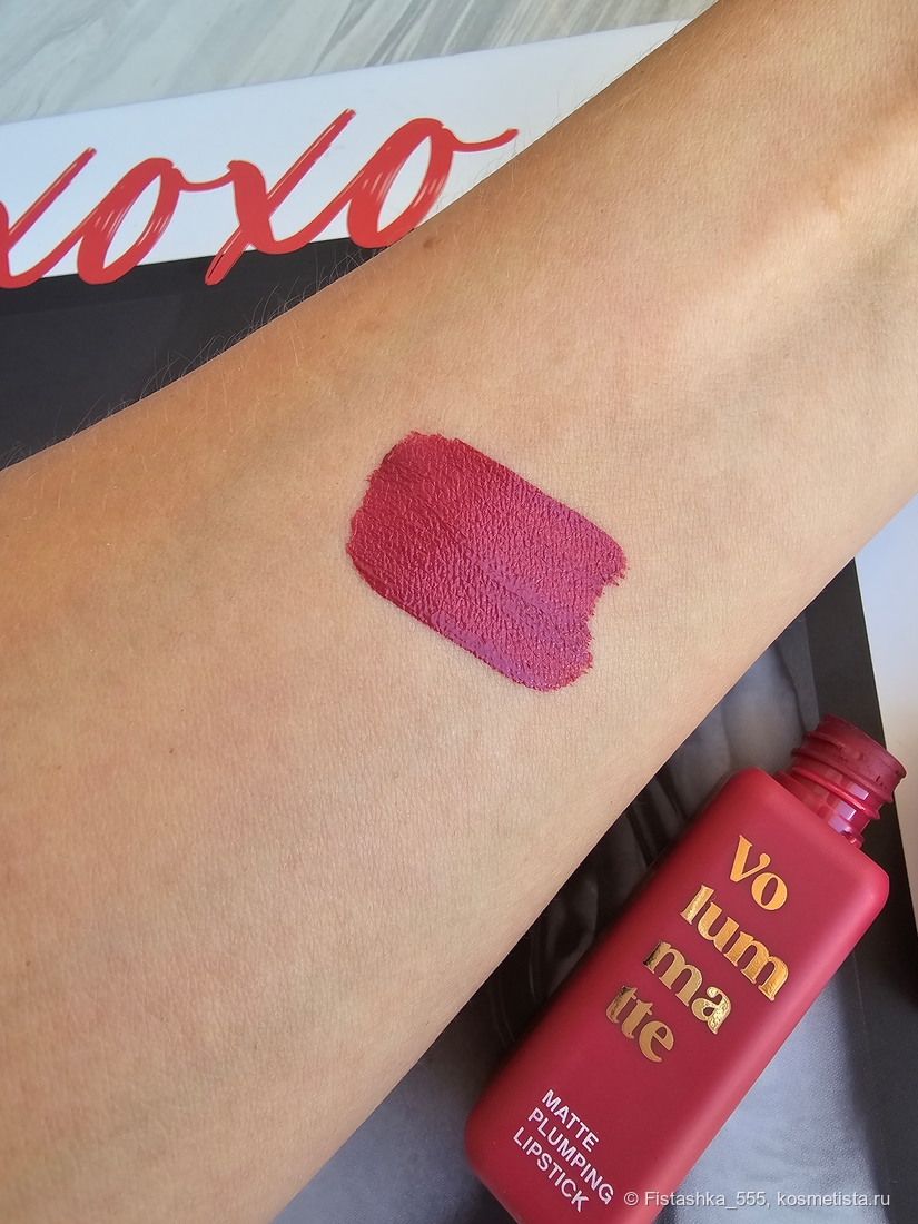 Vivienne Sabo Volummatte Matte Plumping Lipstick 05