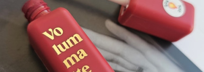 Зачем я это купила! Vivienne Sabo Volummatte Matte Plumping Lipstick в оттенке 05 Jalousie Cerise