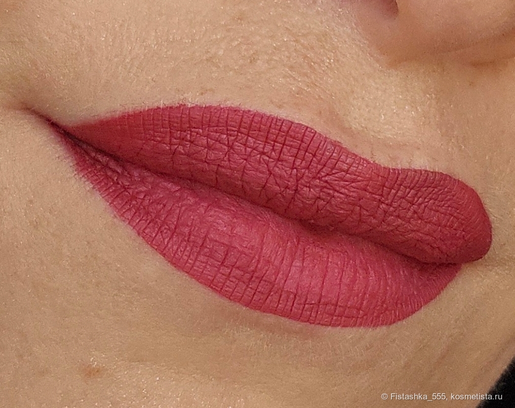 Матовая помада с плампинг-эффектом  Vivienne Sabo Volummatte Matte Plumping Lipstick в оттенке 05 Jalousie Cerise